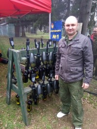 Санек