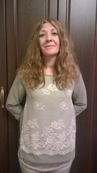 Наталия