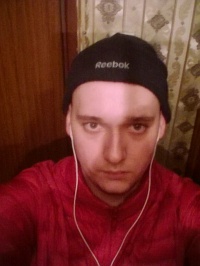 Александр