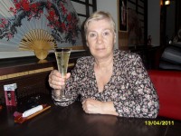 галина