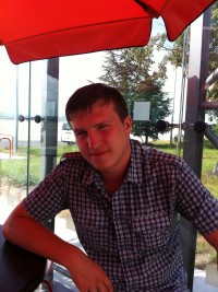 Сергей