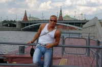 Саша