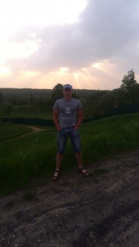 рома