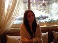Анна