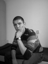 Сергей