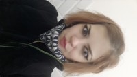 Селена