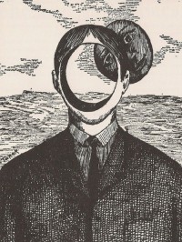 Эн Эф