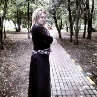 ульяна
