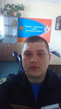 Сергей