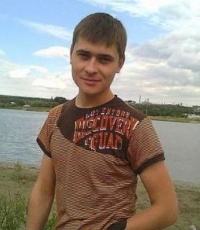 Artem