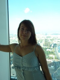 Елена