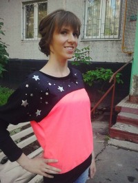 Ксения