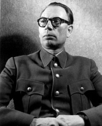 Максим