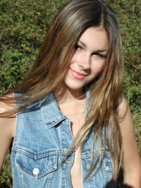 Aliana
