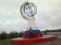 виктор