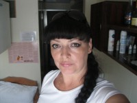 ирина